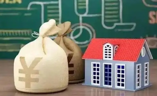 湖州南京公积金代取垫付（南京公积金代取中介收几个点）